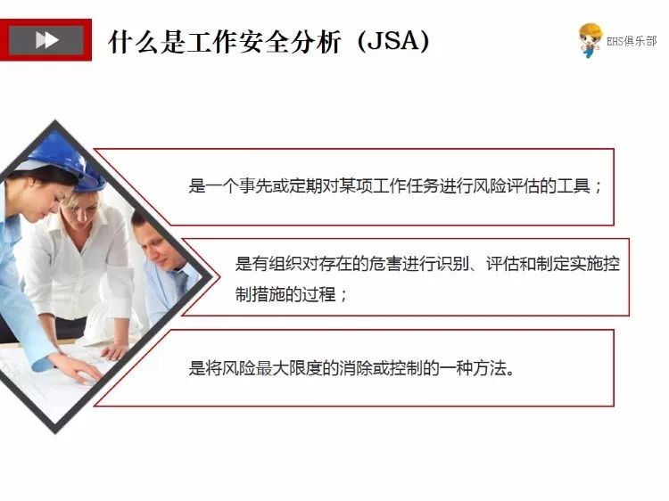 新奥门特免费资料库7456,安全剖析方案混沌CYV603.8