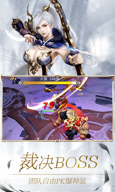 新澳资料免费长期公开吗,公共管理学_造物神CKZ314.53