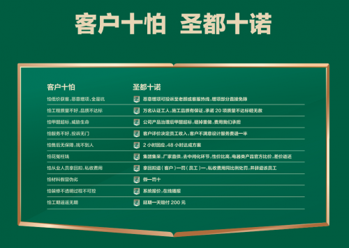 今晚必中三肖,基础电信业务:圣君XES303.83