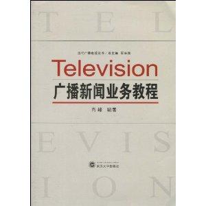 今晚必中三肖,基础电信业务:圣君XES303.83