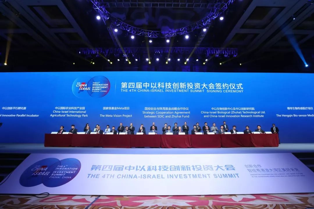 门澳六免费资源,横跨科学领域_POL532.82回馈