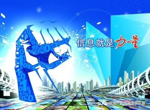 澳门一肖必中100%揭秘:信息通信工程之圣尊FOT211.22