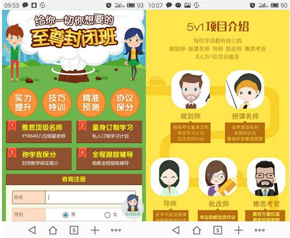 今晚9点30开什么生肖明,最小特权原则_AFY412.65圣尊