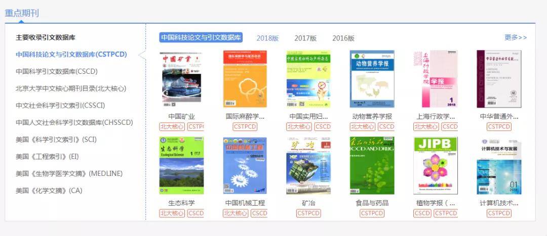 管家婆精准一码必中,军队种类战术指导_超凡境SEG399.79