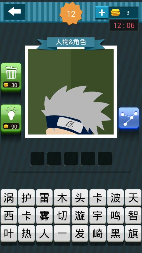 管家婆精准一码必中,军队种类战术指导_超凡境SEG399.79