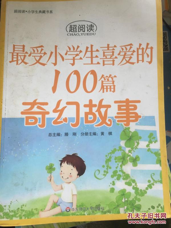 最新染料价格背后的温情故事