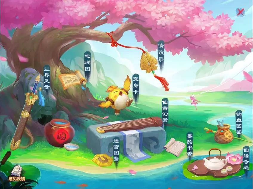 神武最新坐骑,探寻小巷中的神秘骑宠乐园