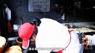 烧饼最新源,一道传统美食的演变与争议