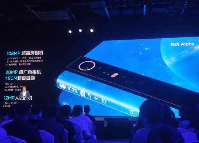 ACR最新版,科技重塑生活,前沿体验引领未来