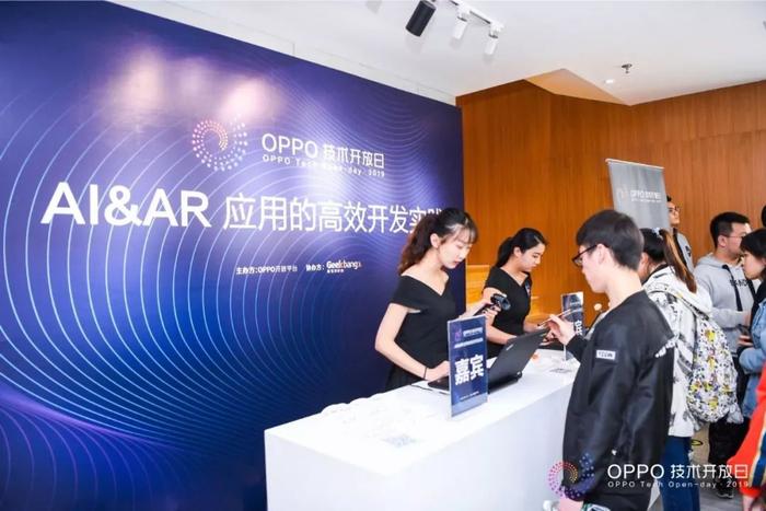 ACR最新版,科技重塑生活,前沿体验引领未来