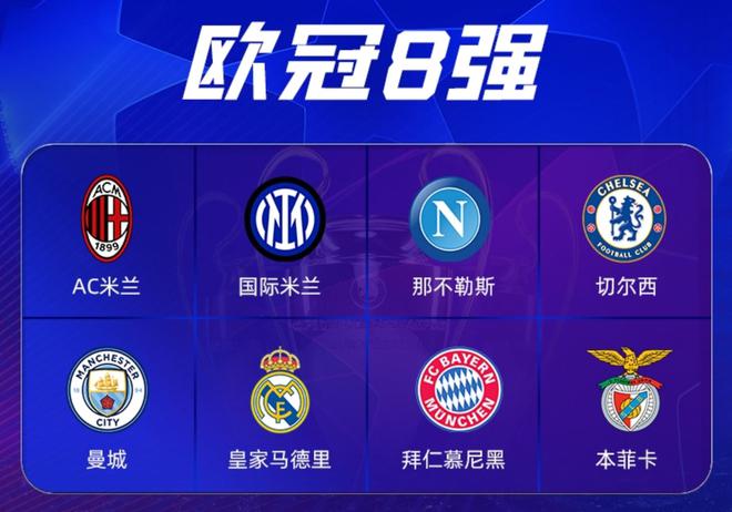 2024澳门新特马直播之夜,GTM807.18终身版数据解析与评估