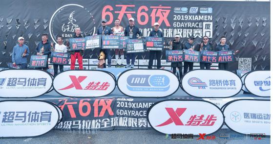 2024澳门新特马直播之夜,GTM807.18终身版数据解析与评估