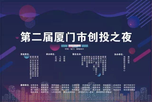 2024澳门新特马直播之夜,GTM807.18终身版数据解析与评估