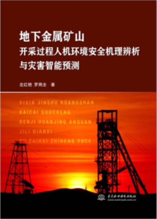 最新煤炭法,背景、历程与影响