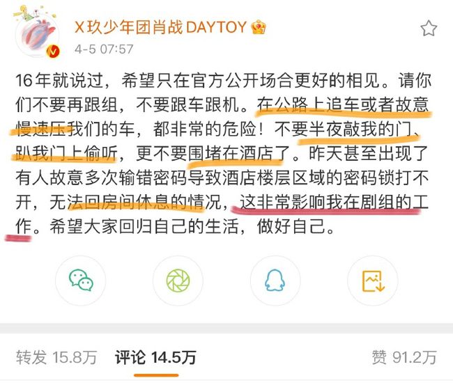 “澳门今宵必中一肖,环保数据PLS607.37陷入困境”