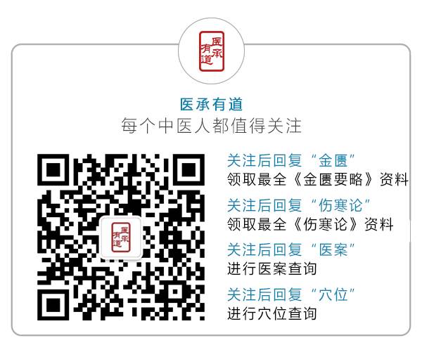“澳新每日开奖免费资讯检索,医学领域NYH665.4炼虚解读”