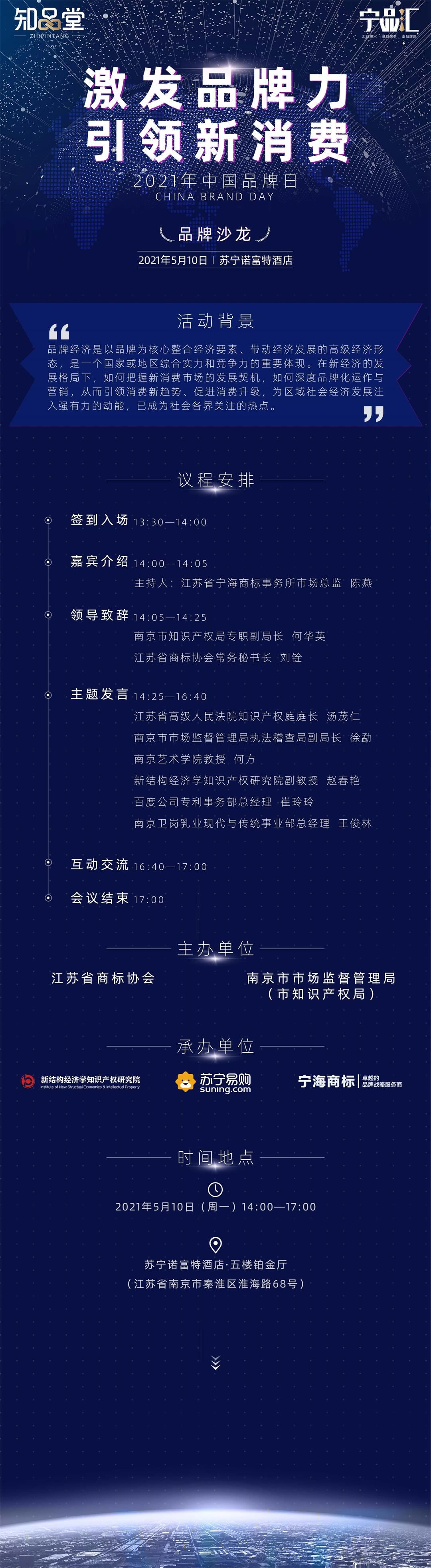 “王中王777778888安全解析方案揭秘:LVG791.09人神境新篇章”