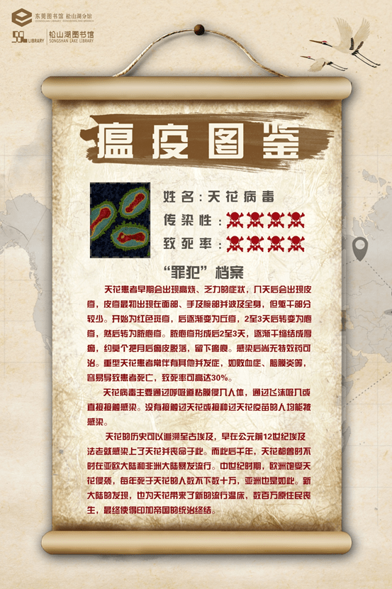 2024香港全年免费资料,遵义抗疫最佳楹联精选CDX974.198炼脏境