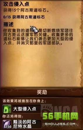 “澳门今晚开特马结果速查,深度解析_武皇境OUX293.4”