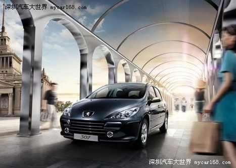 标致307最新报价,驾驭变化,自信翱翔,开启你的励志之旅!