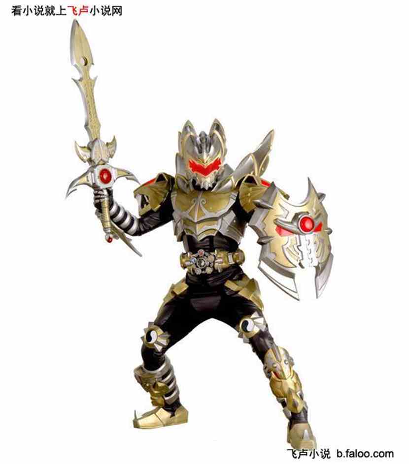 最新捕将铠甲,科技与勇士的完美结合