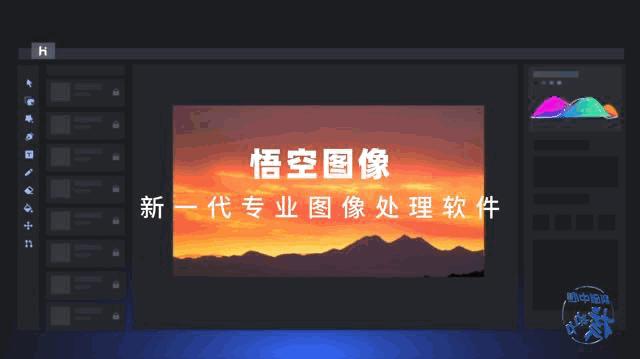 掀起科技革命,探索最新管理理念的高科技产品