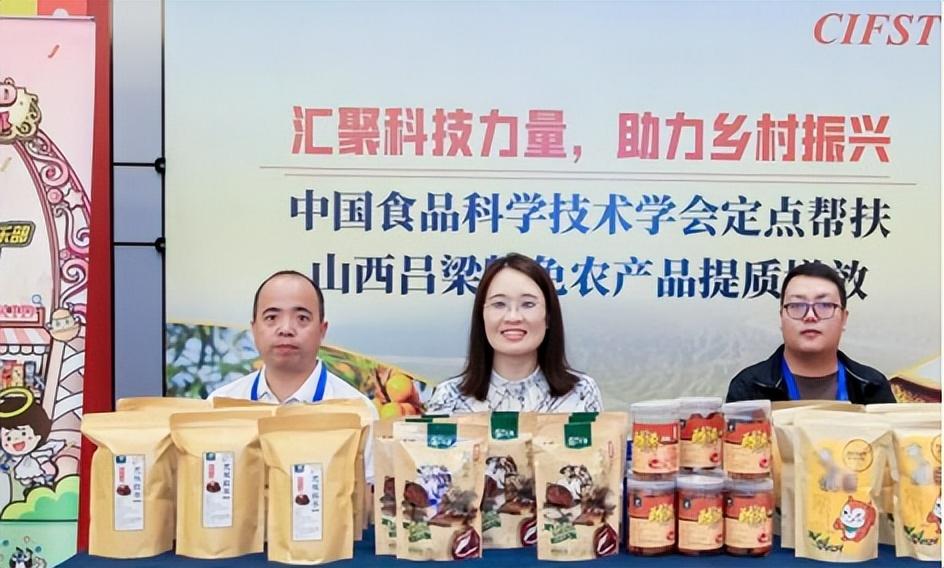 掀起科技革命,探索最新管理理念的高科技产品