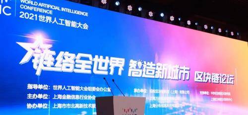 最新泰国新闻,科技革新引领未来,高科技产品重塑生活体验