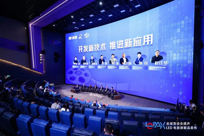 最新泰国新闻,科技革新引领未来,高科技产品重塑生活体验