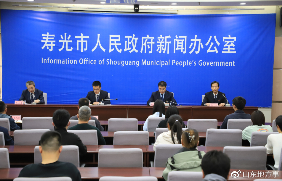 寿光最新新闻,获取与了解步骤指南