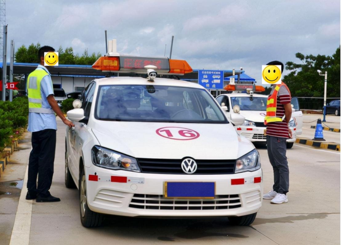 科三最新规定,详细步骤指南