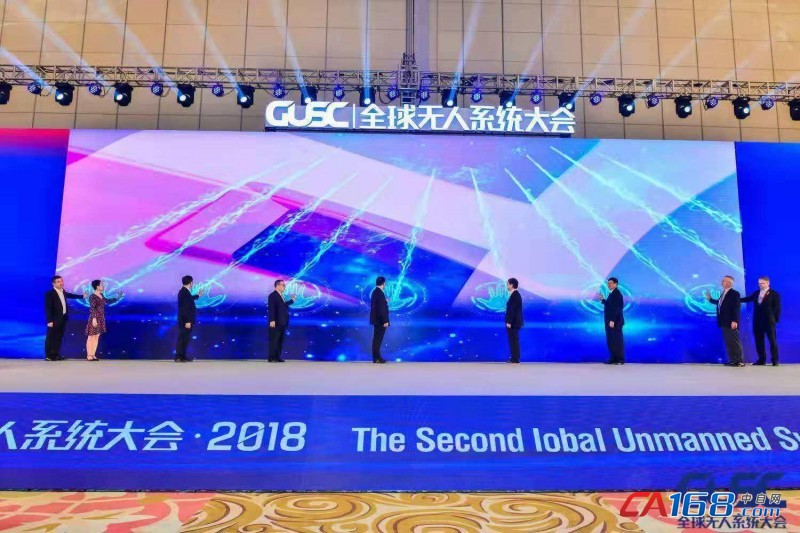 八重洲最新动态,引领科技前沿的八重洲持续创新之路