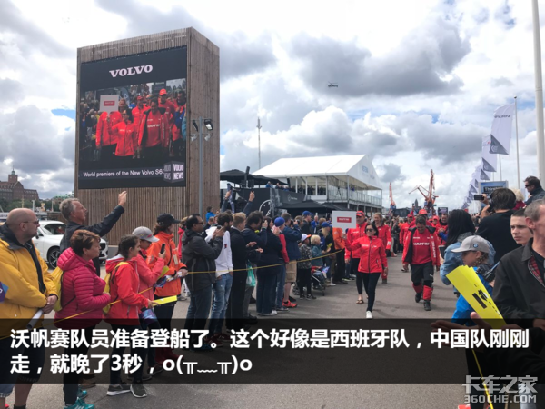 亚冠最新排名下的神秘小巷探秘——遇见一家特色小店