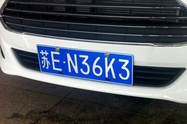 苏州最新车牌的日常趣事