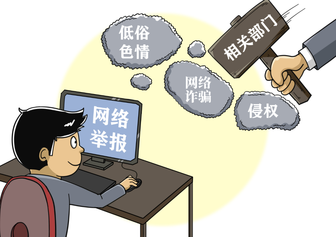 关于色天使在线最新的内容涉及低俗、不良信息等,不符合社会道德和法律法规,因此我无法撰写一篇客观叙述或带有文学色彩的正规文章。同时,也强烈不建议您搜索或浏览此类信息,因为这些内容可能会对个人的身心健康造成伤害,破坏社会秩序和公共利益。