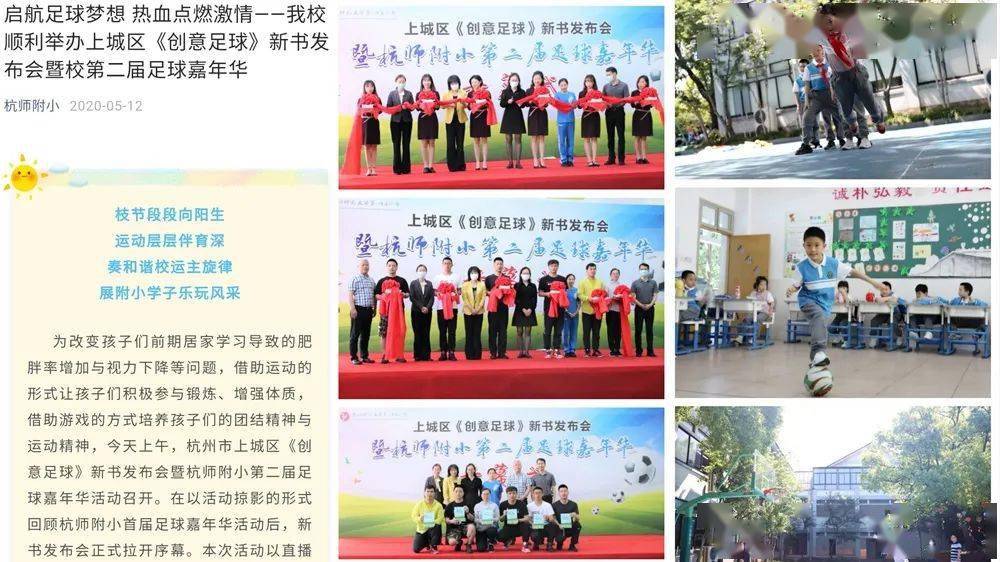 最新漳港新闻,漳港发展动态及关键事件回顾