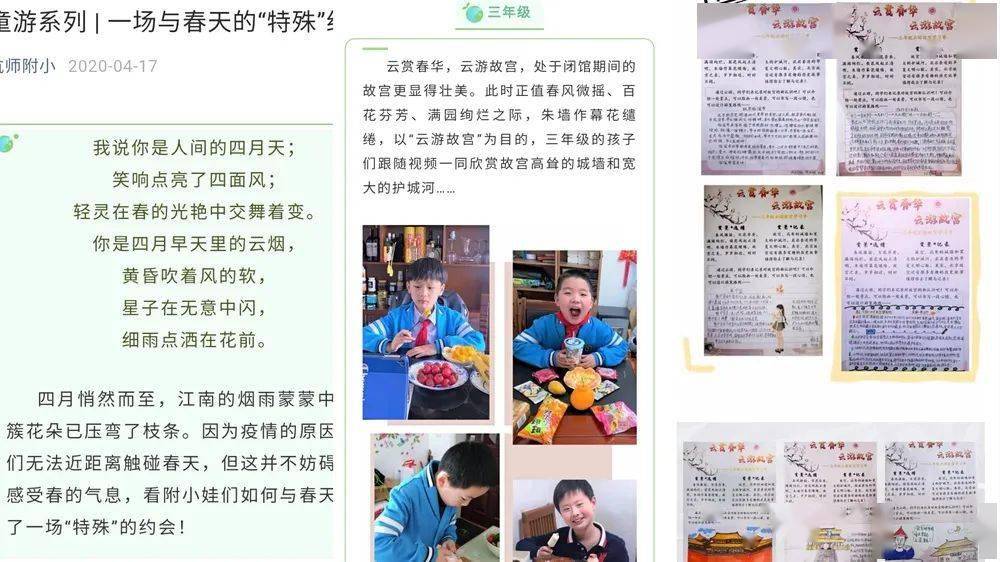 最新漳港新闻,漳港发展动态及关键事件回顾