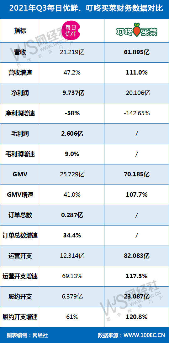 新澳天天开奖资料大全三中三,最佳最美留言精选_纳斯达克HGR18.49.61
