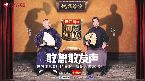 最新上映搞笑电影,轻松解压的视听盛宴