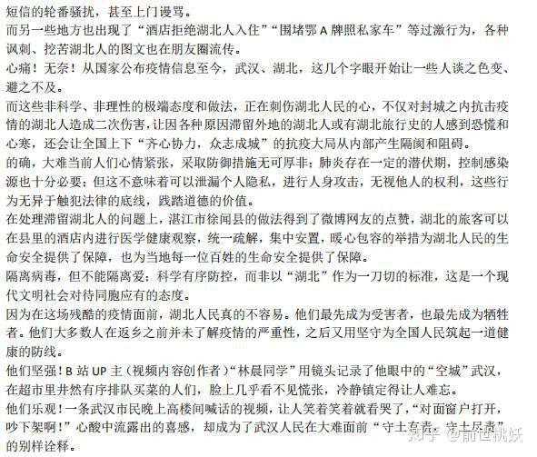 资料大全正版资料免费2024,综合计划建议措施_苏格兰RCT41.03.58