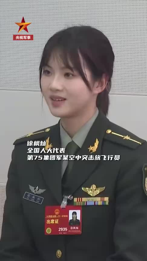 2024年香港最准的资料,天鹅词语解析_徐枫灿VZC37.87.68