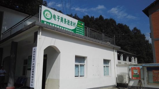 霍山最新新闻,小巷深处的独特风味,一家隐藏版特色小店惊艳亮相