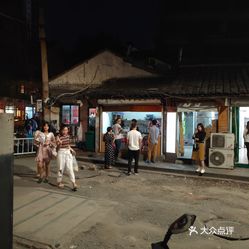 霍山最新新闻,小巷深处的独特风味,一家隐藏版特色小店惊艳亮相