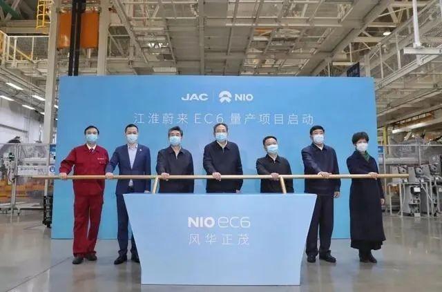 蔚来最新融资,电动汽车行业的瞩目焦点