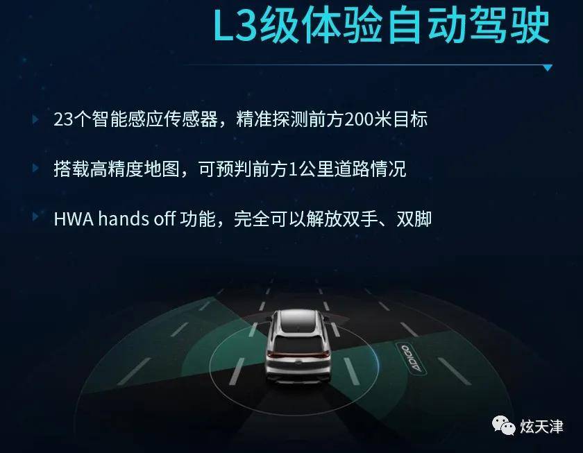 最新极速驾培,科技重塑驾驶培训,驾驭未来的智能体验