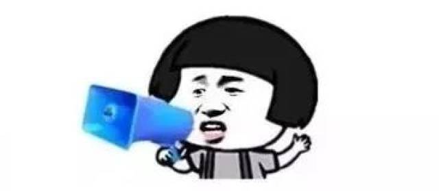 最新表情包制作指南,从零开始,轻松掌握制作技巧