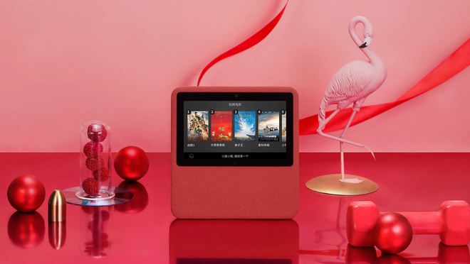 IP最新款,连接温馨家的神奇小物