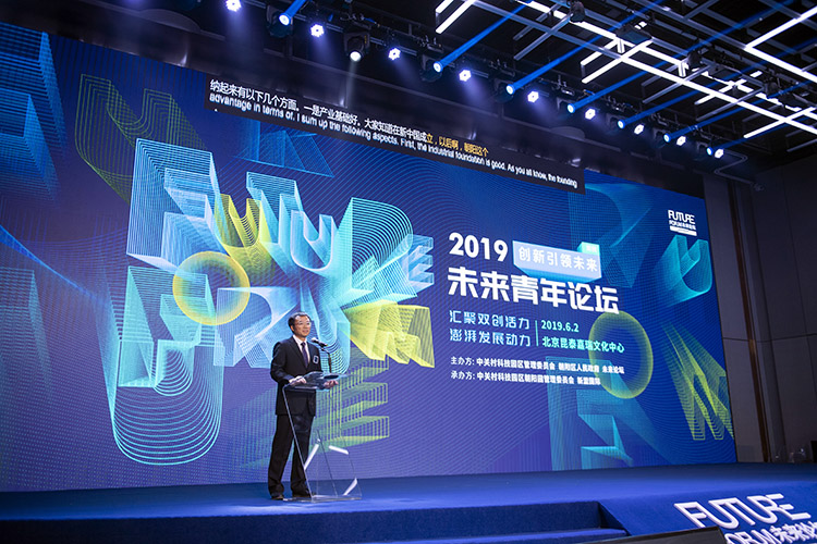 云龙最新新闻,引领科技潮流,体验未来生活的高科技产品