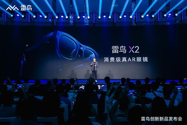 云龙最新新闻,引领科技潮流,体验未来生活的高科技产品