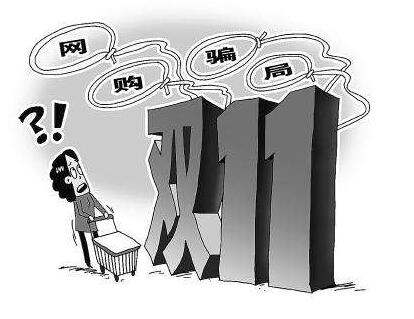 最新网络骗术,面对挑战,自信闪耀之路